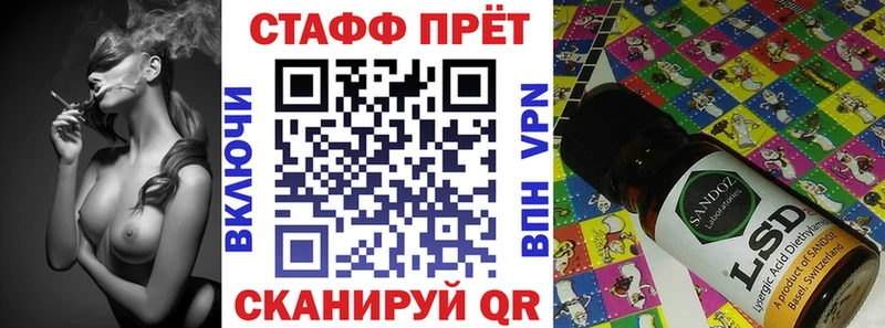 Купить Абакан Канабис  APVP  Кокаин  Гашиш  Мефедрон 