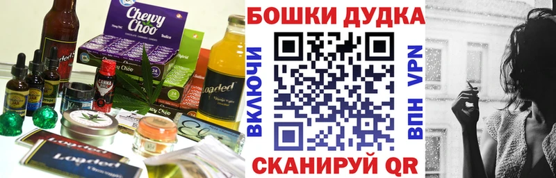 Еда ТГК конопля  кракен   Абакан 