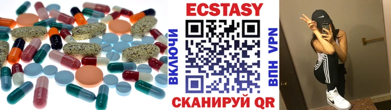 kraken вход  цены   Абакан  Экстази Punisher 