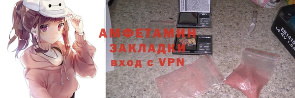 твердый Абаза