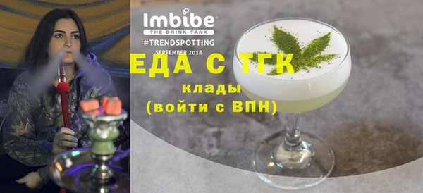 ешки Абдулино