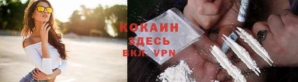 скорость mdpv Абинск