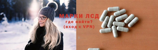 ешки Абдулино
