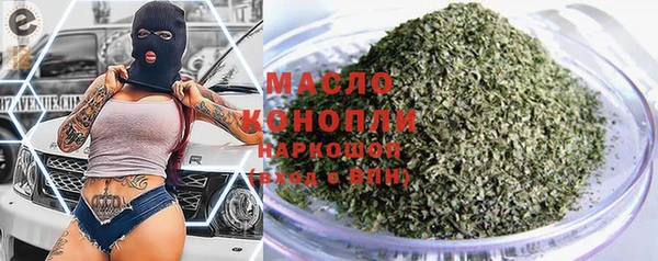 твердый Абаза