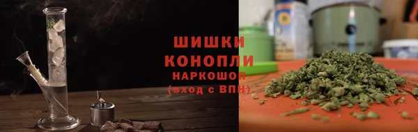 ешки Абдулино