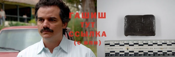 скорость mdpv Абинск