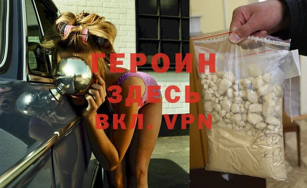 Альфа ПВП Алексин