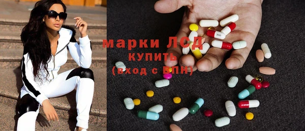 Альфа ПВП Алексин