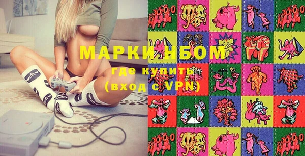 скорость mdpv Абинск