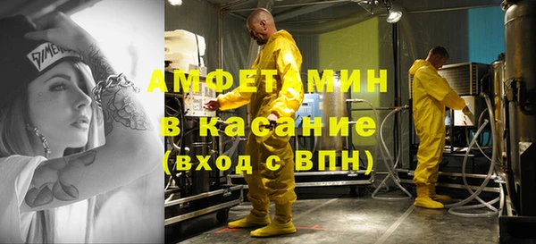 ешки Абдулино