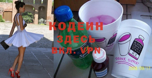 ешки Пересвет
