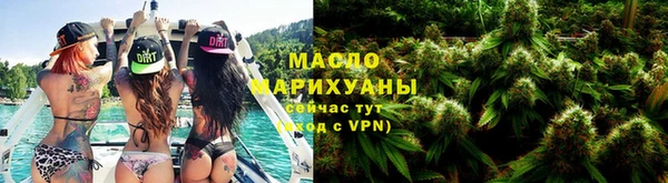 прущие грибы Алзамай