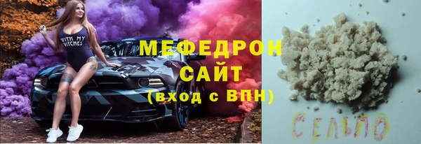 марки nbome Переславль-Залесский