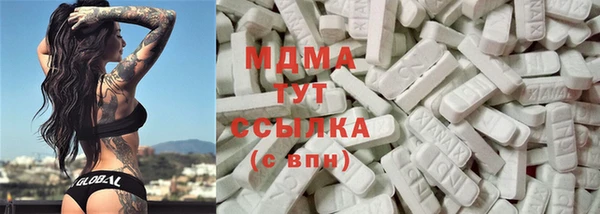 ALPHA PVP Пестово