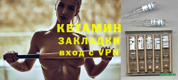 ешки Абдулино