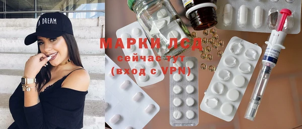 Альфа ПВП Алексин