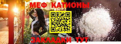 гашиш Ростов-на-Дону