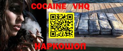 MDMA Прохладный