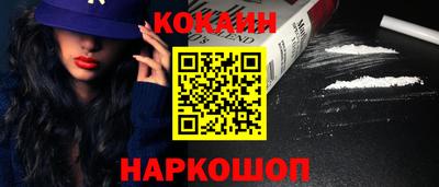 амфетамин Прокопьевск