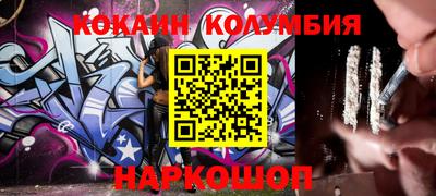 ALPHA PVP Протвино