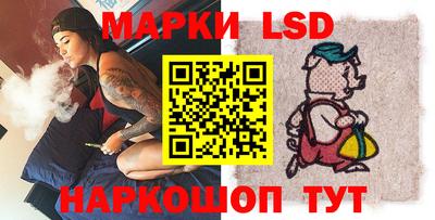 MDMA Прохладный