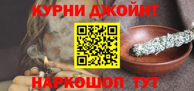амфетамин Прокопьевск