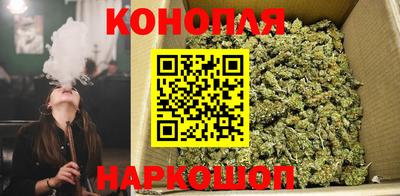 ALPHA PVP Протвино