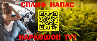 MDMA Прохладный