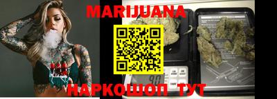 амфетамин Прокопьевск