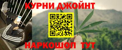 амфетамин Прокопьевск