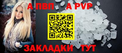 MDMA Прохладный