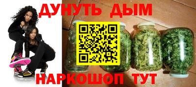 MDMA Прохладный
