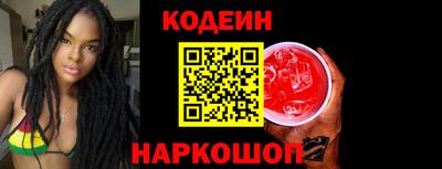 MDMA Прохладный