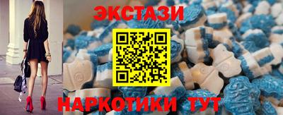 MDMA Прохладный