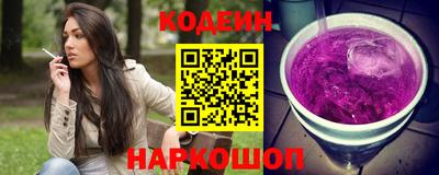 ALPHA PVP Протвино