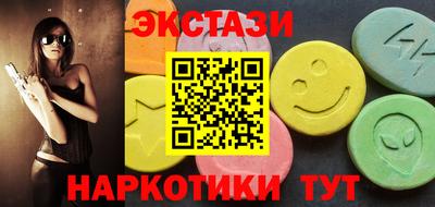 гашиш Ростов-на-Дону