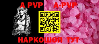 MDMA Прохладный