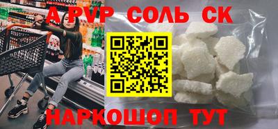 MDMA Прохладный