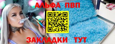 MDMA Прохладный