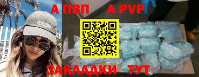 MDMA Прохладный
