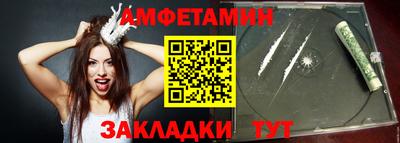 ALPHA PVP Протвино