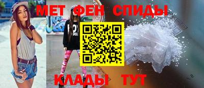 ALPHA PVP Протвино