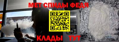MDMA Прохладный