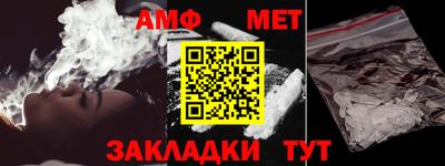 MDMA Прохладный