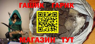 ALPHA PVP Протвино
