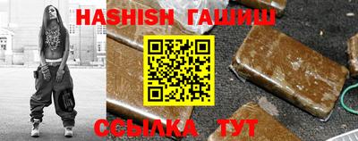 MDMA Прохладный