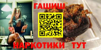 MDMA Прохладный