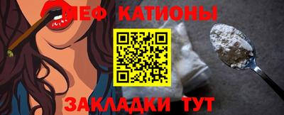 ALPHA PVP Протвино