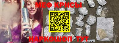 MDMA Прохладный