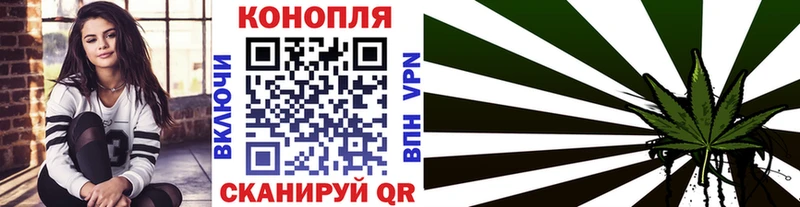 MEGA ТОР  Абакан  Бошки марихуана VHQ  как найти закладки 